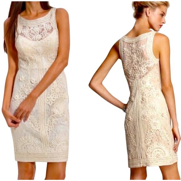 Sue Wong Dresses & Skirts - Sue Wong Nocturne Dress Soutache Embroidered Lace